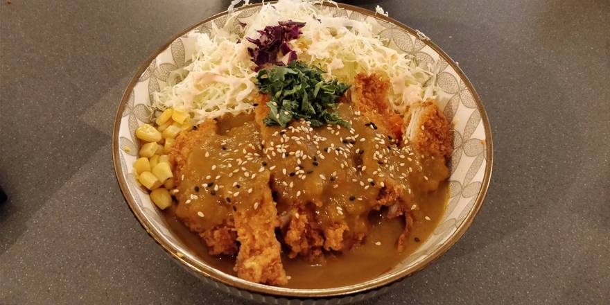 Cari De Porc Tonkatsu / Curry Tonkatsu｜咖哩豬排飯